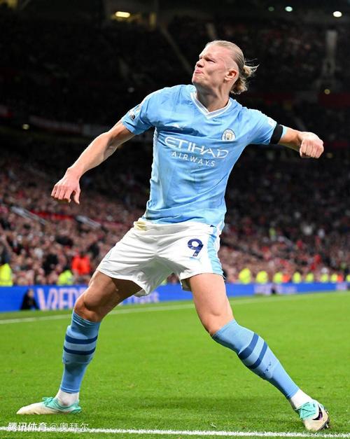 16队参与的乌兹别克斯坦超：中亚规模最大的顶级足球联赛（乌兹别克斯坦超级联赛：16队角逐，中亚规模最大的顶级足球赛事）