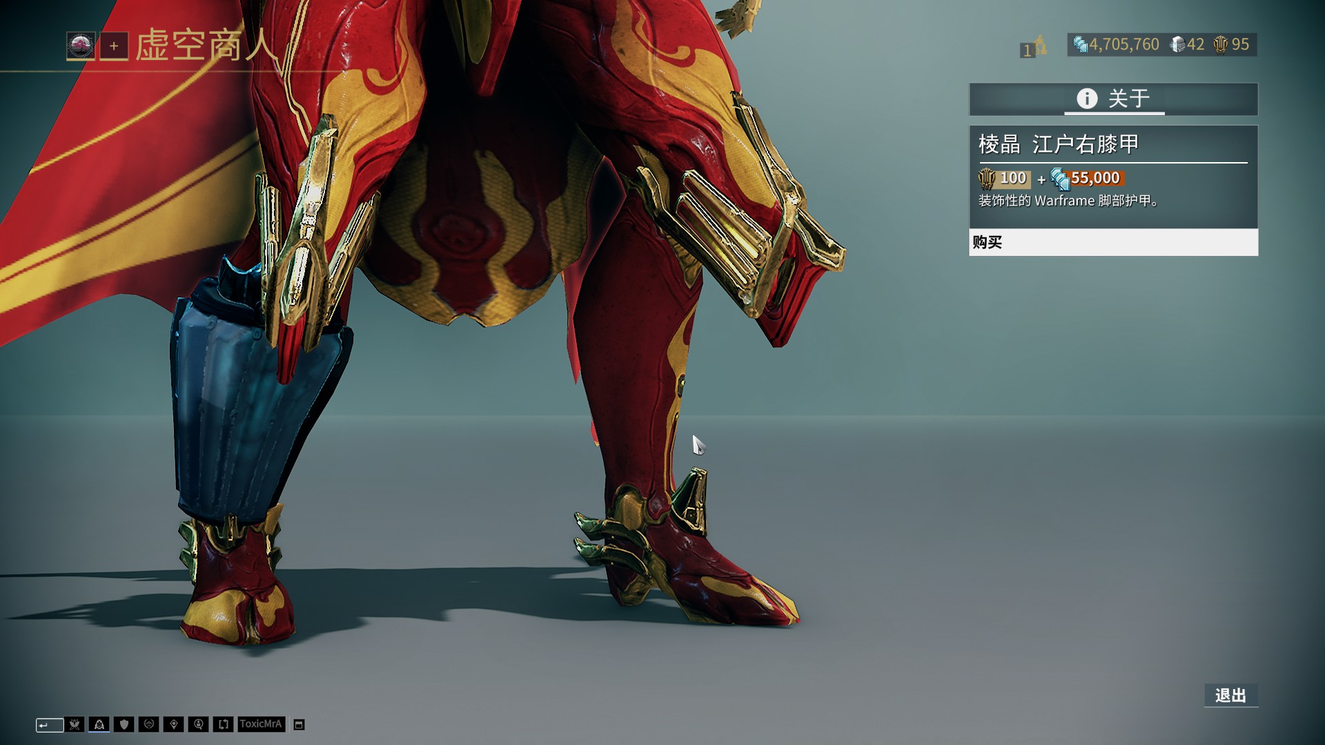 苏泊克：在他面前怎么感觉自己像个新手？（苏泊克：面对他，为什么我像个新手？）